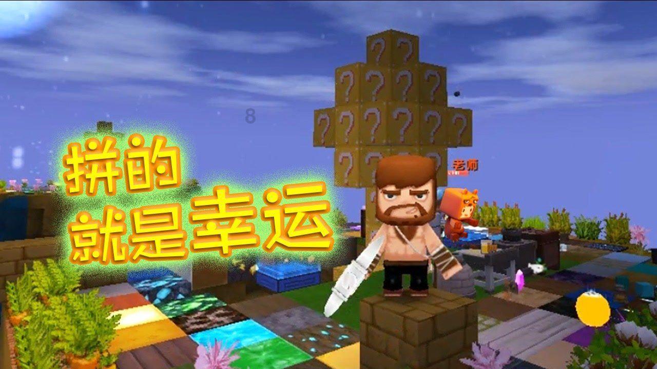 吕梁：2024年度124座煤矿分类名单出炉