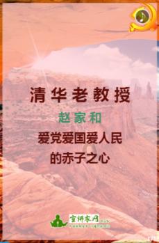 到处都在招聘海员，为什么海员的工资那么高，却没有什么人愿意去？游戏画面