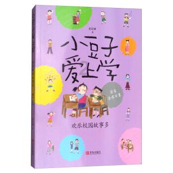 小猫钓鱼正版下载中文版